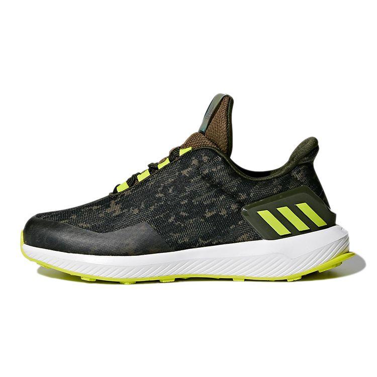 Adidas Rapidarun Uncaged Wide K Non-Slip Shock Absorbing Breathable Low-Top Running Shoes Kids Running Shoes Olive-Green CP9844