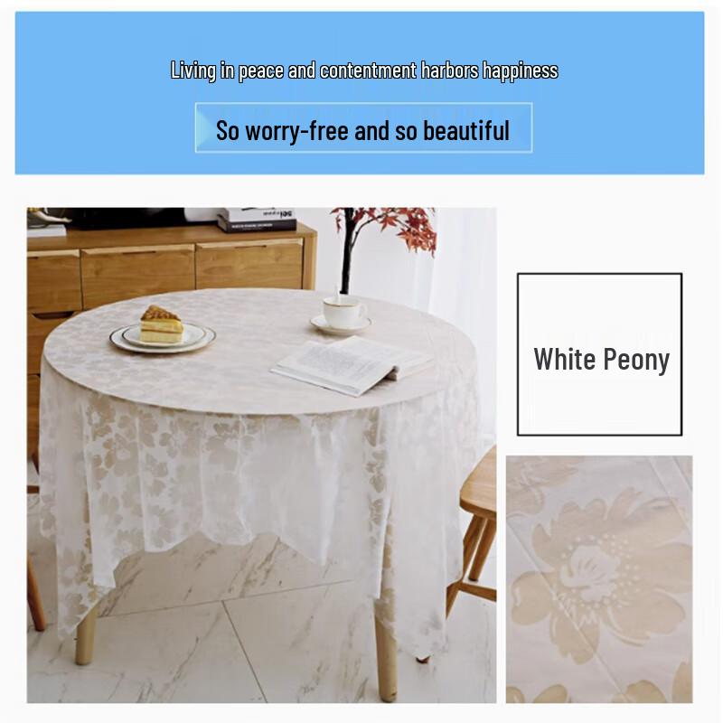 Sheng Bi Lai Disposable Printed Plastic Tablecloth (20-Pack)