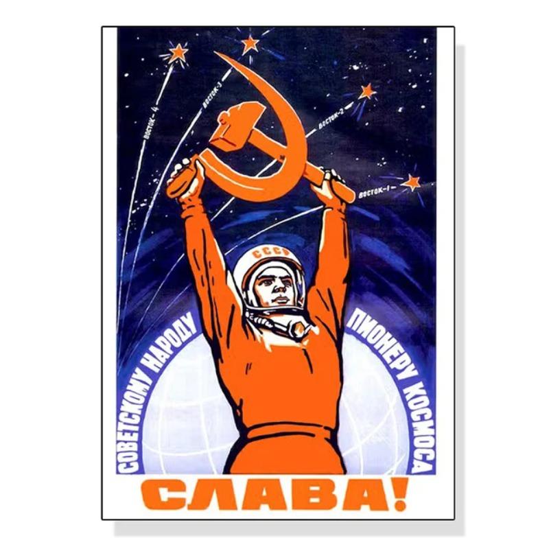 Vintage Russian Propaganda Poster The Space Race Retro USSR Posters and Prints Canvas Painting Wall Art Pictures Home Room Decor