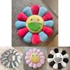 Bright And Colorful 40cm Takashi Murakami Rainbow Flower Pillow Plush For Kids