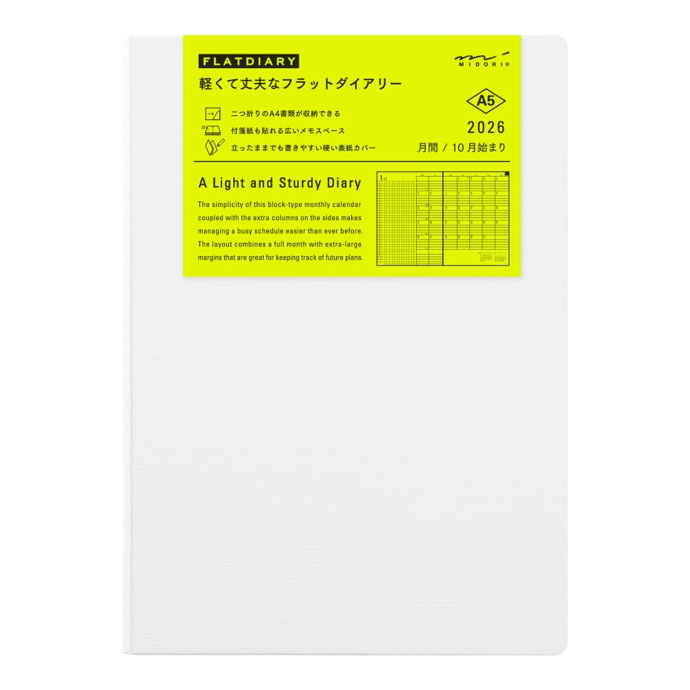 

Midori Flat 2026 A5 22390006 October Diary, Monthly, White, (Starts 2025) белый