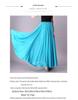 720° Double-Layer Chiffon Swing Skirt for Modern Ballroom and Square Dance Practice