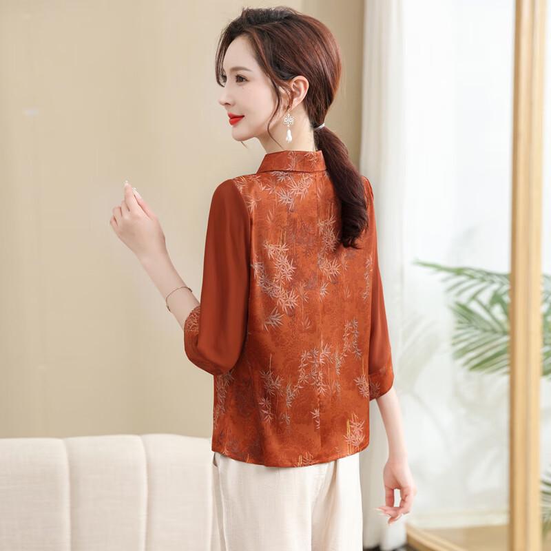 Elegant New Chinese Style Short-Sleeved T-Shirt for Middle-Aged Women