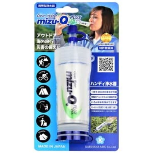 Portable Water Purifier mizu-Q PLUS (Mizu-Q Plus)
