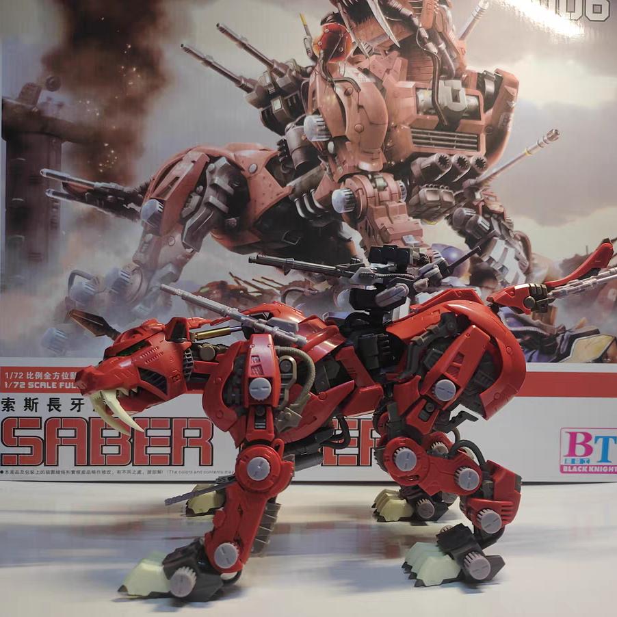 BT Model Building Blocks EZ-016 Red Saber Tiger 1:72 Scale Full Action Plastic Kit Assemble Model Christmas Gifts For Children