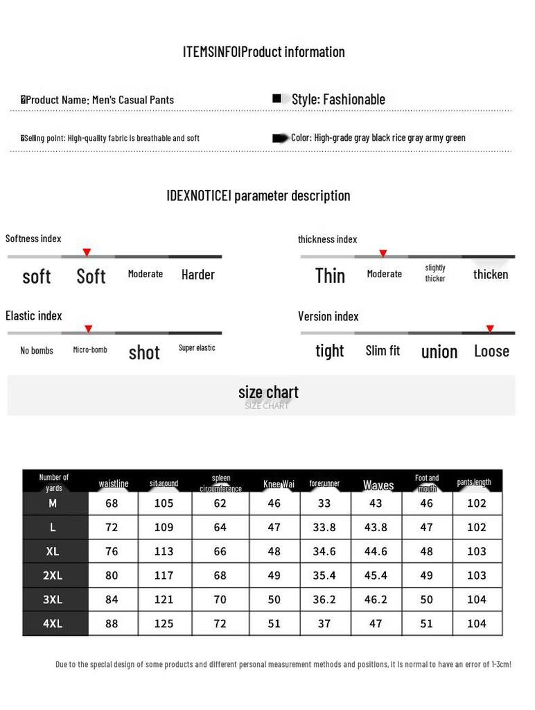 JEEP SPIRIT Men's Loose Casual Straight Leg Sweatpants