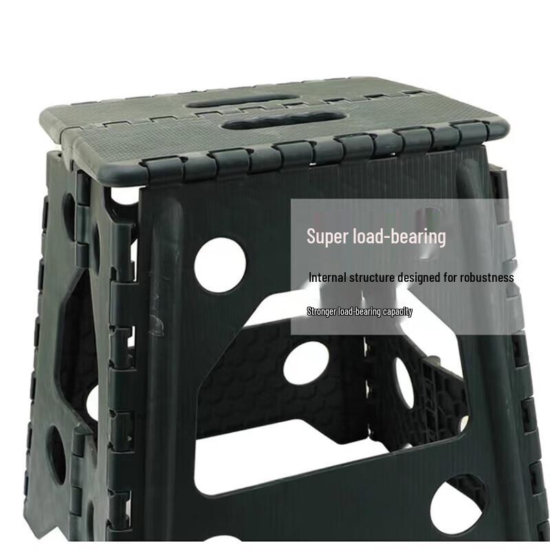 Portable Outdoor Folding Stool