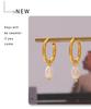 Korean-Inspired Natural Freshwater Pearl Earrings, 18K Gold-Plated Titanium Steel, Simple and Versatile for Women