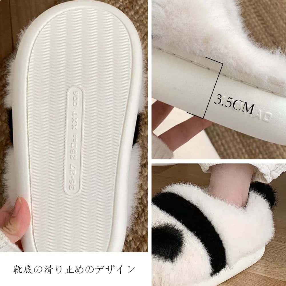 YUYAKESHI Cute Panda Winter Room and Comfortable for Indoor Use Sizes Non-Slip Shoes, Fluffy, Warm, Soft, (Ankle Wrap, 24-24.5cm)