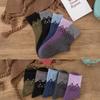 5 Pairs Elastic Cuff Mid Calf Socks Soft Breathable Cartoon Cat Socks  Street Matching