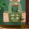 Creative Gift Box Retro Hand-held Basket Multi-functional Storage Box  Fruit