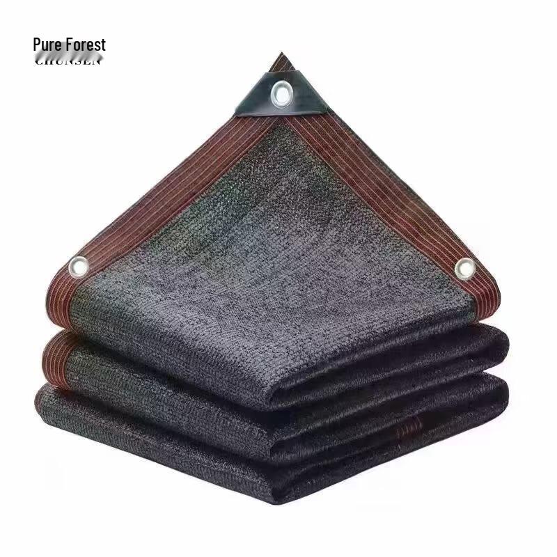 Thickened Black Outdoor Sunshade Net