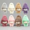 Soft Plush Doll Removable Underwear Design Ugly Healing Appearance Plush Toy Kids Adults Portable Stress Relief