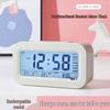 Class 3 Grade 2 Multi-Function Student Digital Alarm Clock