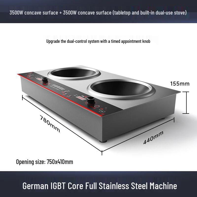 Zhishi Stainless Steel Dual Induction Cooktop