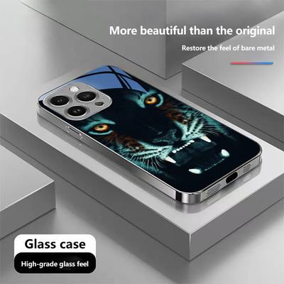 N207 Tiger Eyes Design Phone Case for iPhone 16 15 Pro Max 8 Samsung S24 S23 Ultra A54 A35 A25 Redmi Note 13 12 Pro Plated Frame Tempered Glass Cover