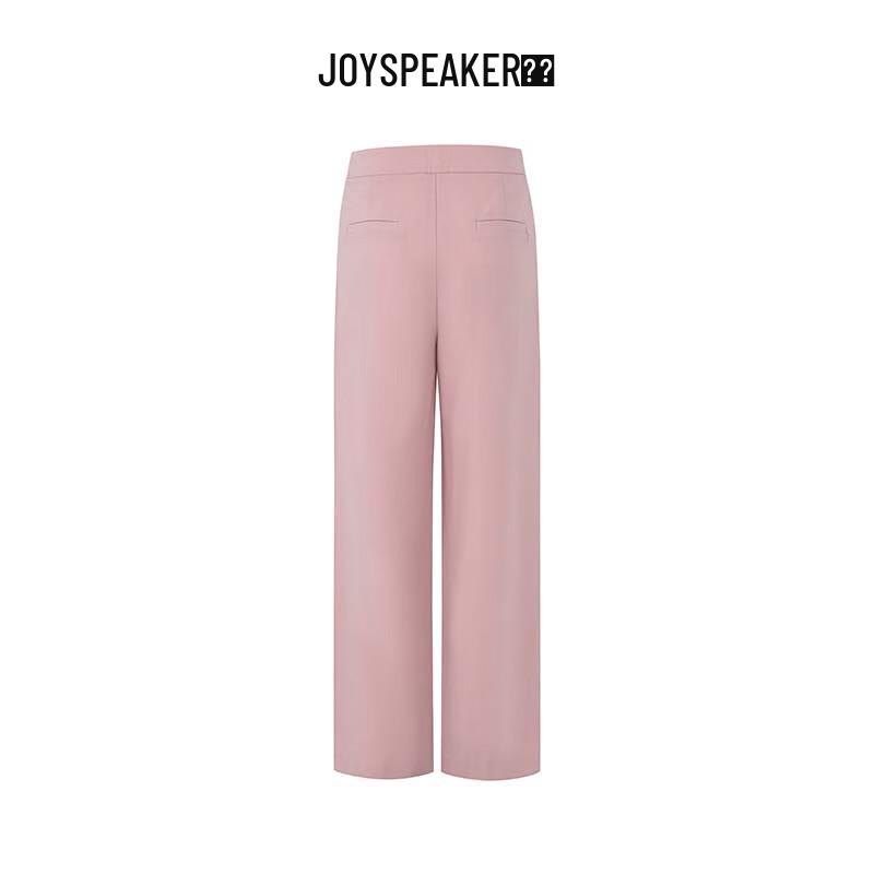 JOY SPEAKER Women's High-Waist Straight-Leg Casual Pants