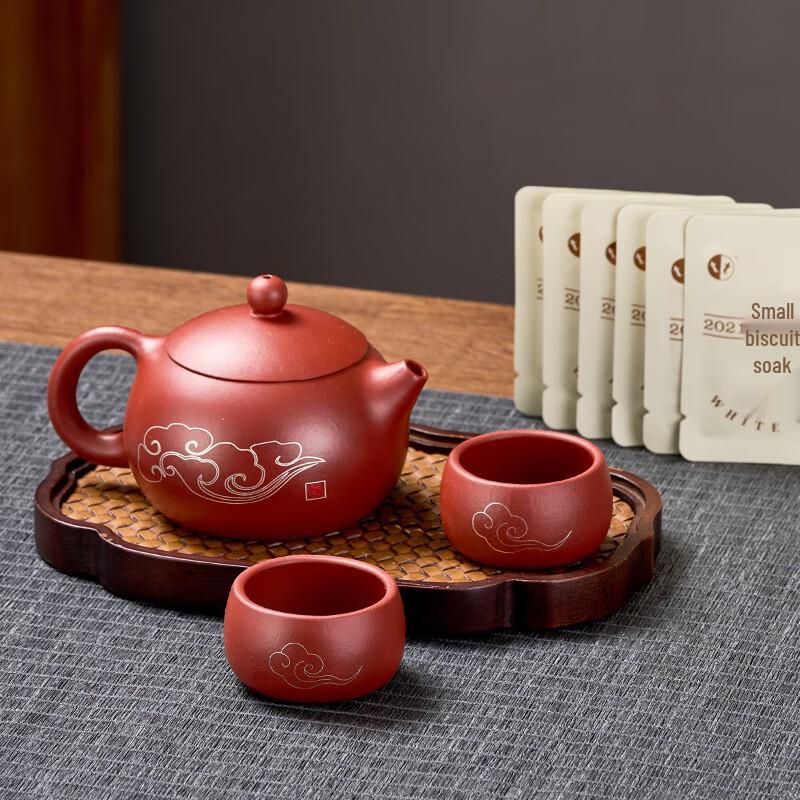 Traditional Zisha Clay Xishi Tea Set with Auspicious Cloud Inlay