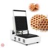 Commercial Waffle Maker, Breakfast Machine, Honeycomb Waffle Maker, Cafeteria, Breakfast Appliances, Cake Shop, Baking Gofreras