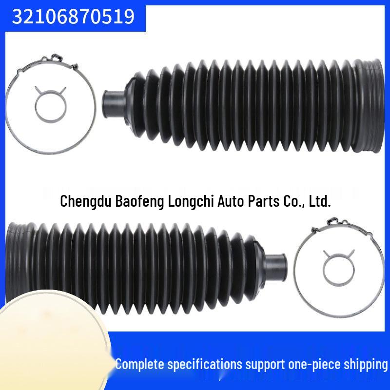 

Пыльник рулевой рейки BMW 3 серии F30/F35 32106870519 Consult for details