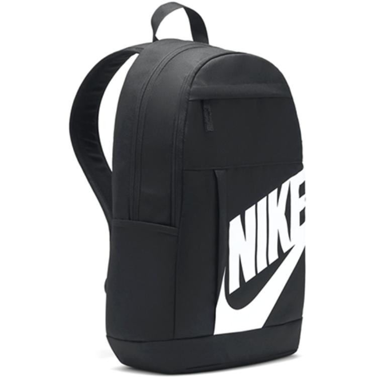 Nike Elemental Rucksack 21L Schwarz Weiß DD0559-010