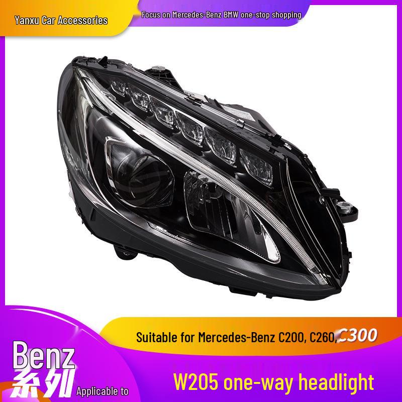 Mercedes-Benz C-Class W205 Double Projector LED Headlight for C200 C260 C300 C400 - Low to High Configuration