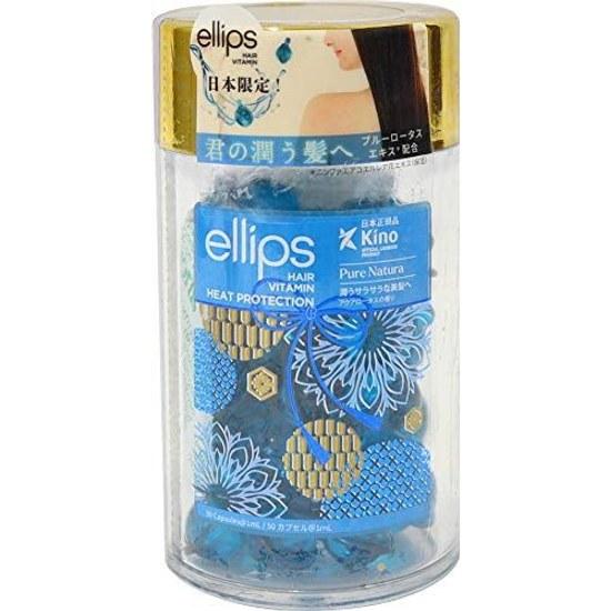 Japan Exclusive ellips Hair Oil (Pure Natural Bottle 50 Capsules)