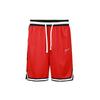 Basketball Shorts Men's University Red (Unisex) Basketball Shorts BV9447 657