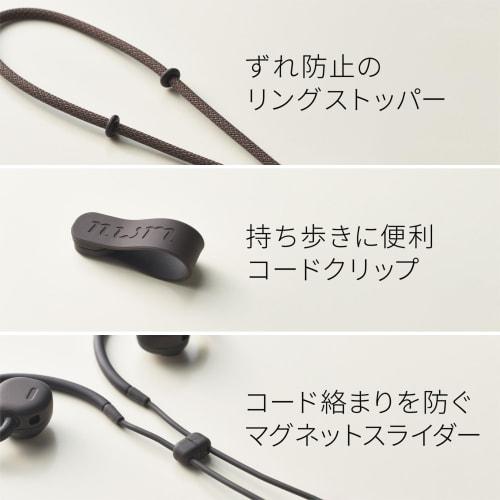 nwm (noom) Open-Ear Wireless Earphones, Neckband Style, nwm MBN001 | No-Block Earbuds, Bluetooth 5.3, PSZ Technology, Multi-Point Connection, Air Cond
