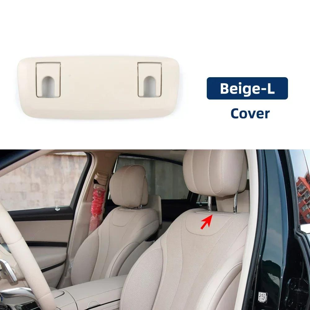 Seat Headrest Clamp Cover Seat Headrest Cover Car Seat Backrest Cover For Benz S Class W222 2229101312 2229101412 2229101512 Beige-Cover- L