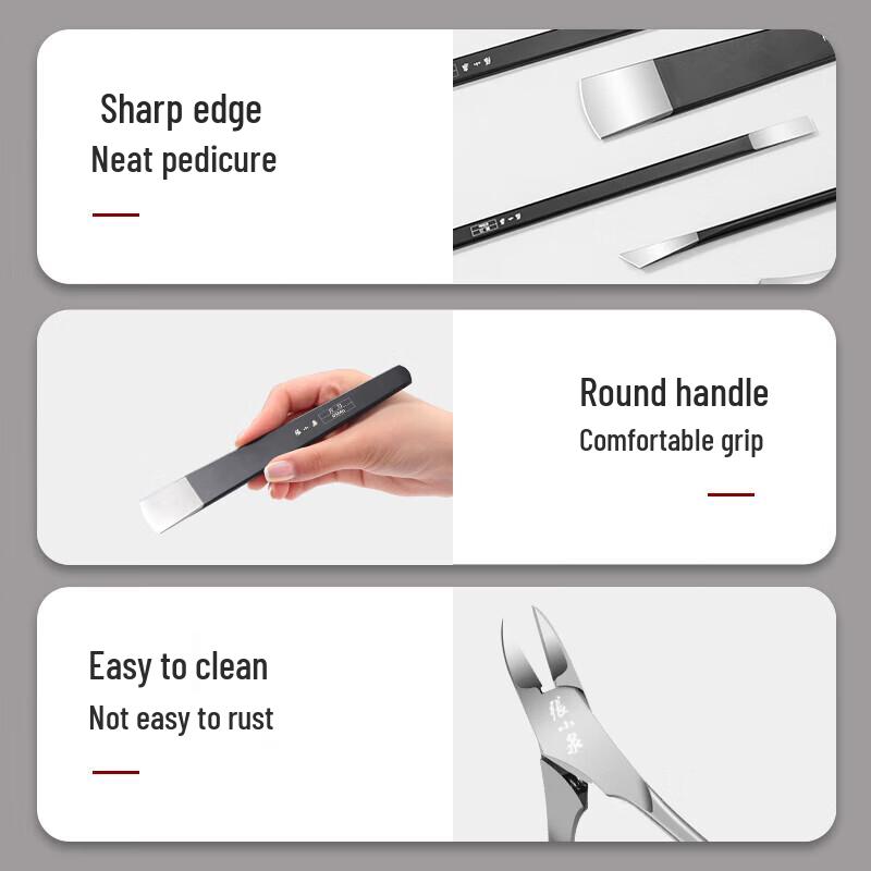 Zhang Xiaoquan Professional 4-Piece Pedicure Tool Set