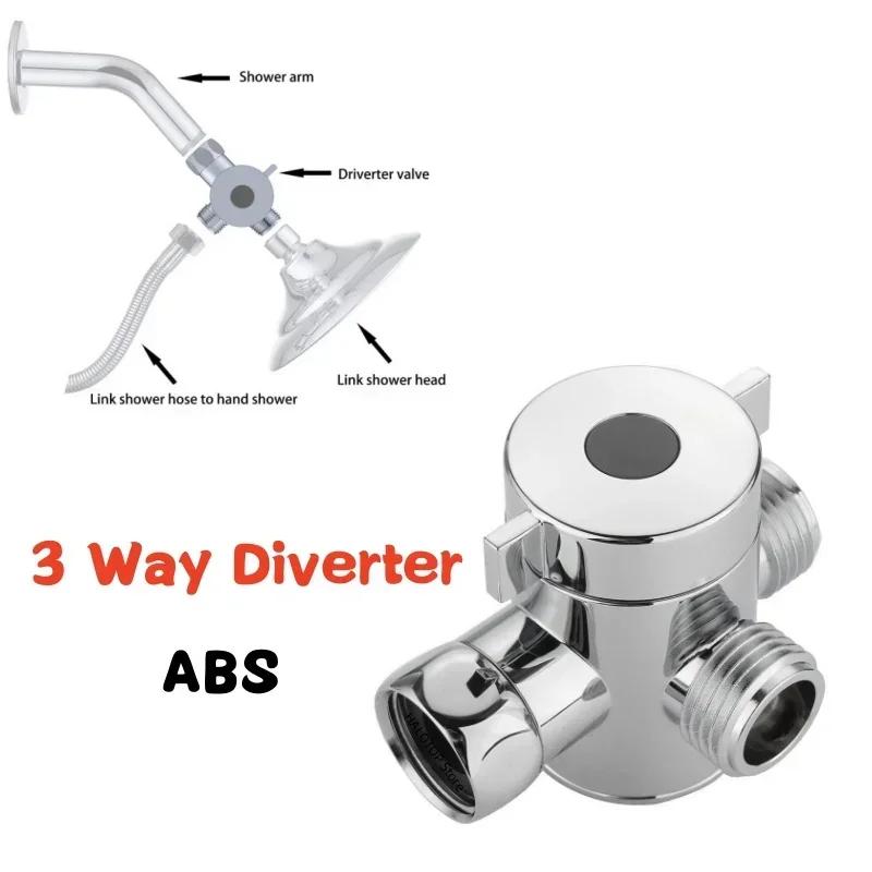 Diverter Valve G1/2 Splitter 2 or 3 Way Water Separator Shower Tee Adapter Adjustable Faucet Switcher Bathroom Toilet Accessory