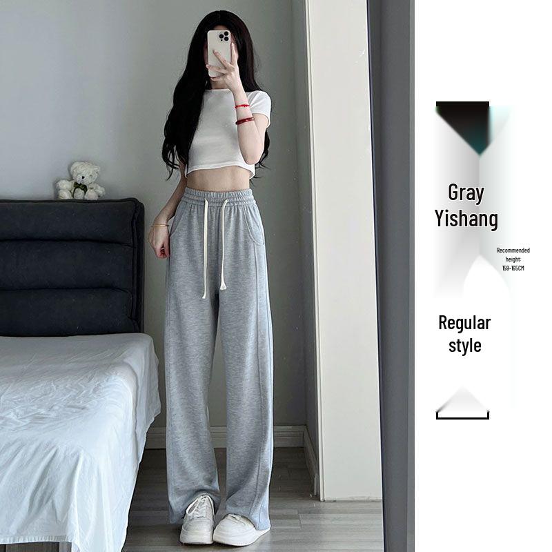 2025 New High-Waisted White Wide-Leg Casual Slimming Petite Sweatpants for Women