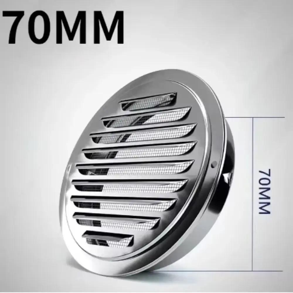 2pcs Stainless steel Exterior wall air outlet vent grille round duct cap air ventilation cover hole plug ventilation system