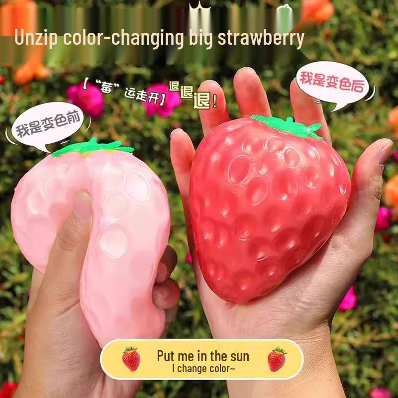 Stress Relief Soft Rubber Ball - Creative Squeeze Toy for Relaxation