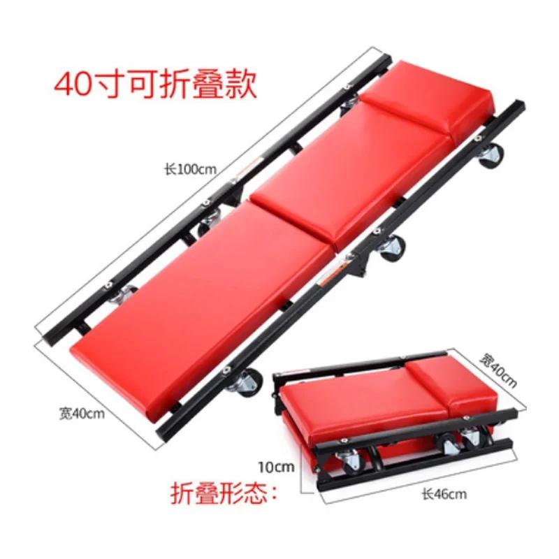 36"/40" Thickening Car Creeper Reclining Board, Auto Repair Skateboard, Sleeping Board, Tire Repair Tools Foldable
