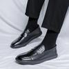 Leather Shoes Men'S Business Dress Casual Shoes Summer British Style Leather Men'S Doudou Shoes High-End Men'S Shoes 7982-R
