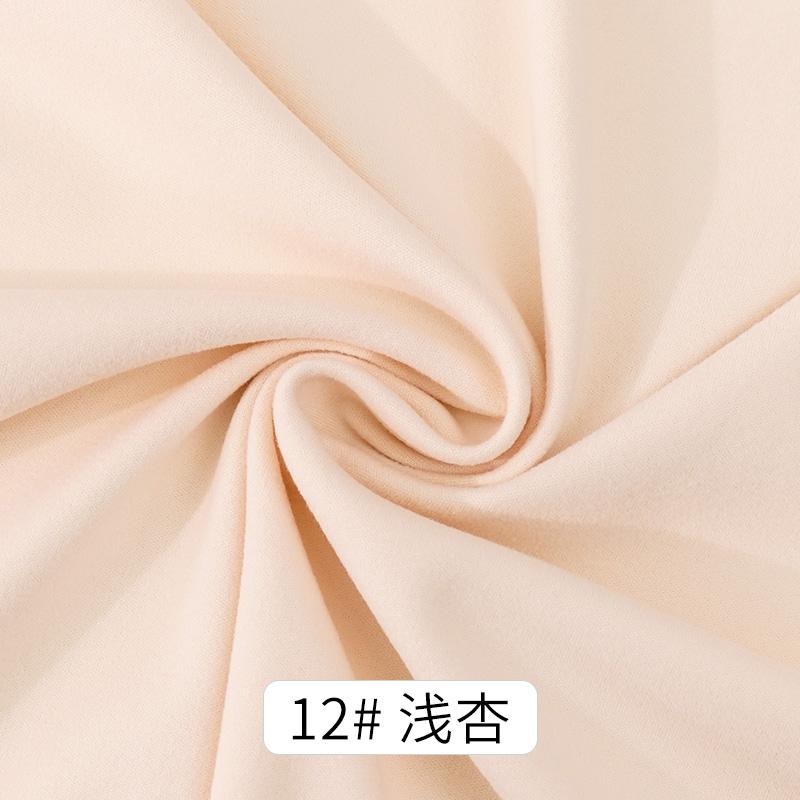 Thickened Double-sided Elasticity Velvet Fabric For Winter Thermal Underwear Home Clothes Base Shirts Pants DIY Clothing Fabrics