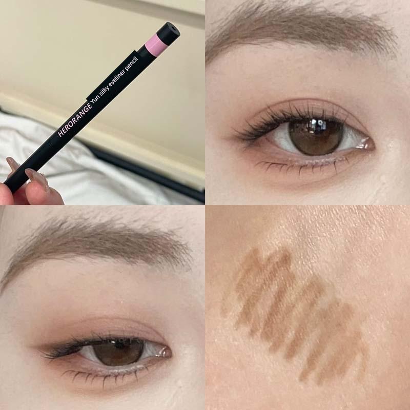 Ju Xue's Crushed Wine Red Brown Eyeliner Gel Pen, Waterproof and Smudge-Proof Brown Eyeliner Pen