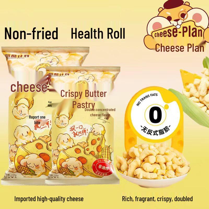 CHEESE SCHEME Cheese Snacks