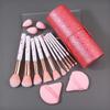 REGENBOOG - Set of 15: Marble Print Makeup Brush + Mini Makeup Blender Beauty Sponge + Triangle Powder Puff + Case