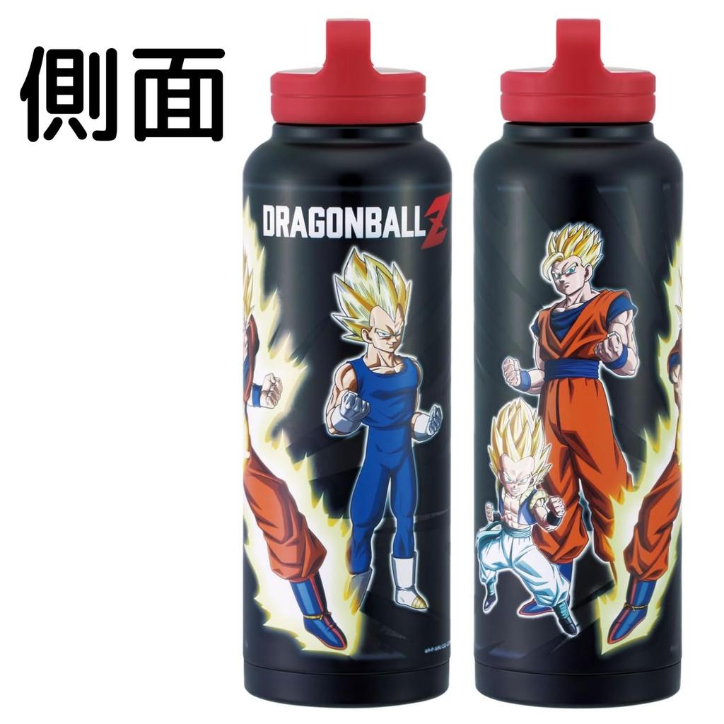 Skater Water 1500ml with Large Stainless Wide Easy To Dragon Ball Z Bottle, (1.5 Liters), Handle, Capacity, Insulated, Steel, Mouth, Clean, Design,