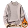 Men's Solid Color Plus Fleece Sweater Knitted Sweater Men's Casual Plus Fleece Bottoming Shirt
