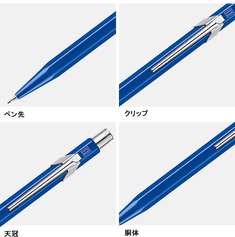 Caran d'Ache Mechanical Pencil, Color Matte X, Turquoise, MF0844-681, 0.5mm, Officially Imported