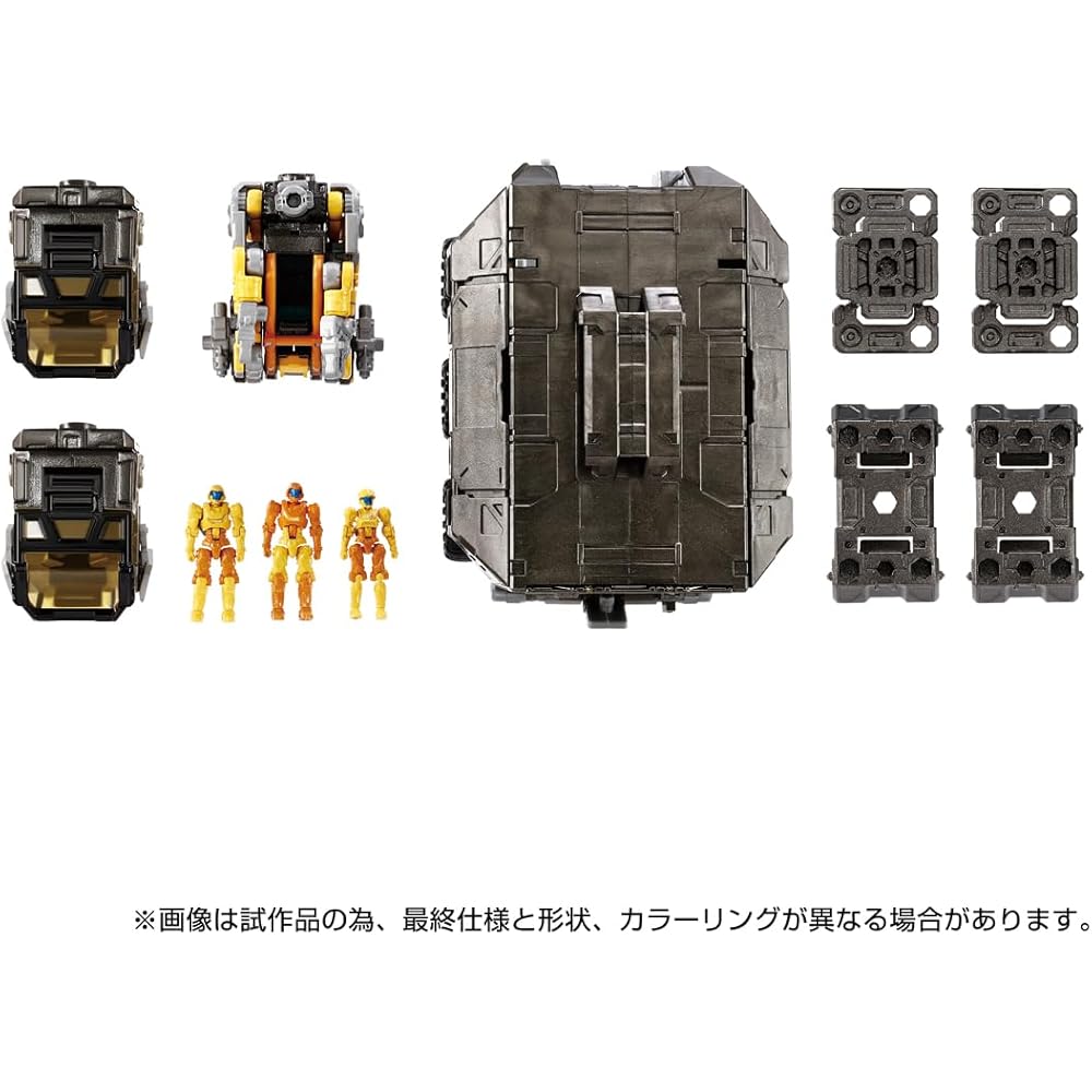 Diaclone Vehicle Set 5 Action Figures with Transforming Features and Collectible Design