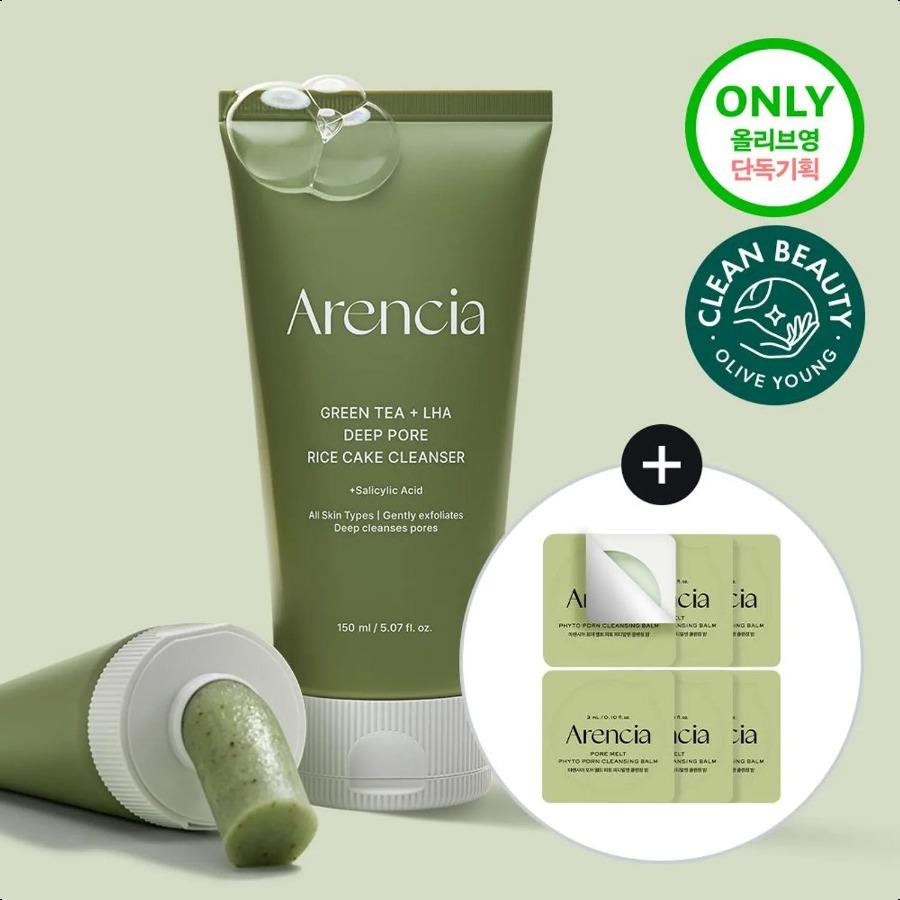 Arencia Green Tea + LHA Deep Pore Rice Cake Cleanser 150g Set (+Cleansing Balm 3g*6ea) +Cleansing Balm 3g*6ea