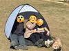 Fully Automatic Foldable Tent: Portable, No-Installation, Thickened, Sun-Protected for Overnight Camping