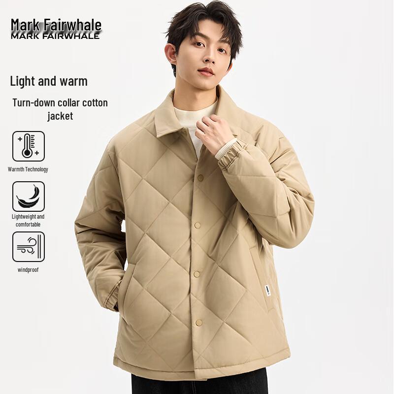 Mark Fairwhale Herren Freizeit Steppjacke mit Kragen