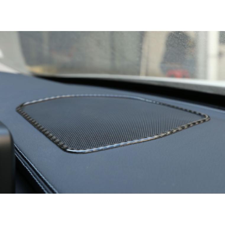 For Mercedes-Benz GLC 2016- Carbon Fiber Dashboard Speaker Frame Cover Trim