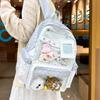 Schoolbag College Style High Value Star School Bag Junior High School Student Large Capacity High School Student Polka Dot Printed Backpack Pain Bag